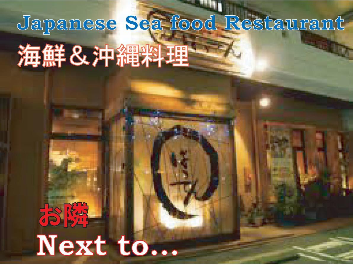 El Sol Town Okinawa Apartment Chatan Luaran gambar