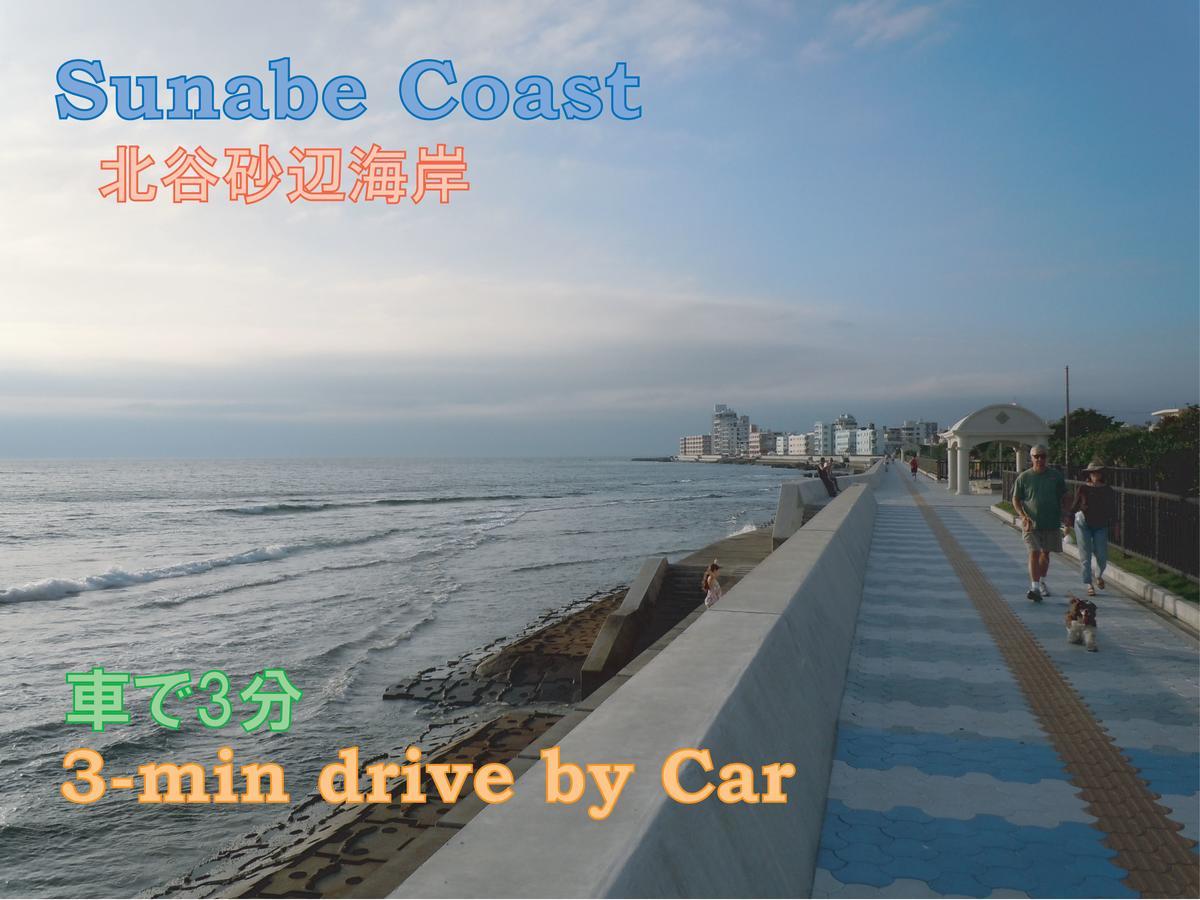 El Sol Town Okinawa Apartment Chatan Luaran gambar