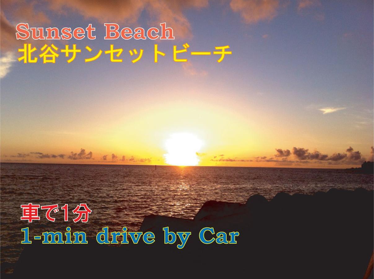 El Sol Town Okinawa Apartment Chatan Luaran gambar