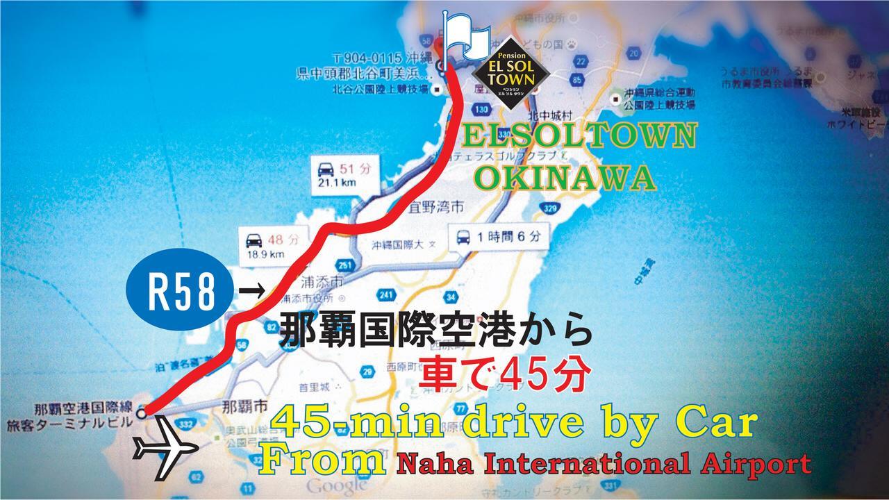 El Sol Town Okinawa Apartment Chatan Luaran gambar