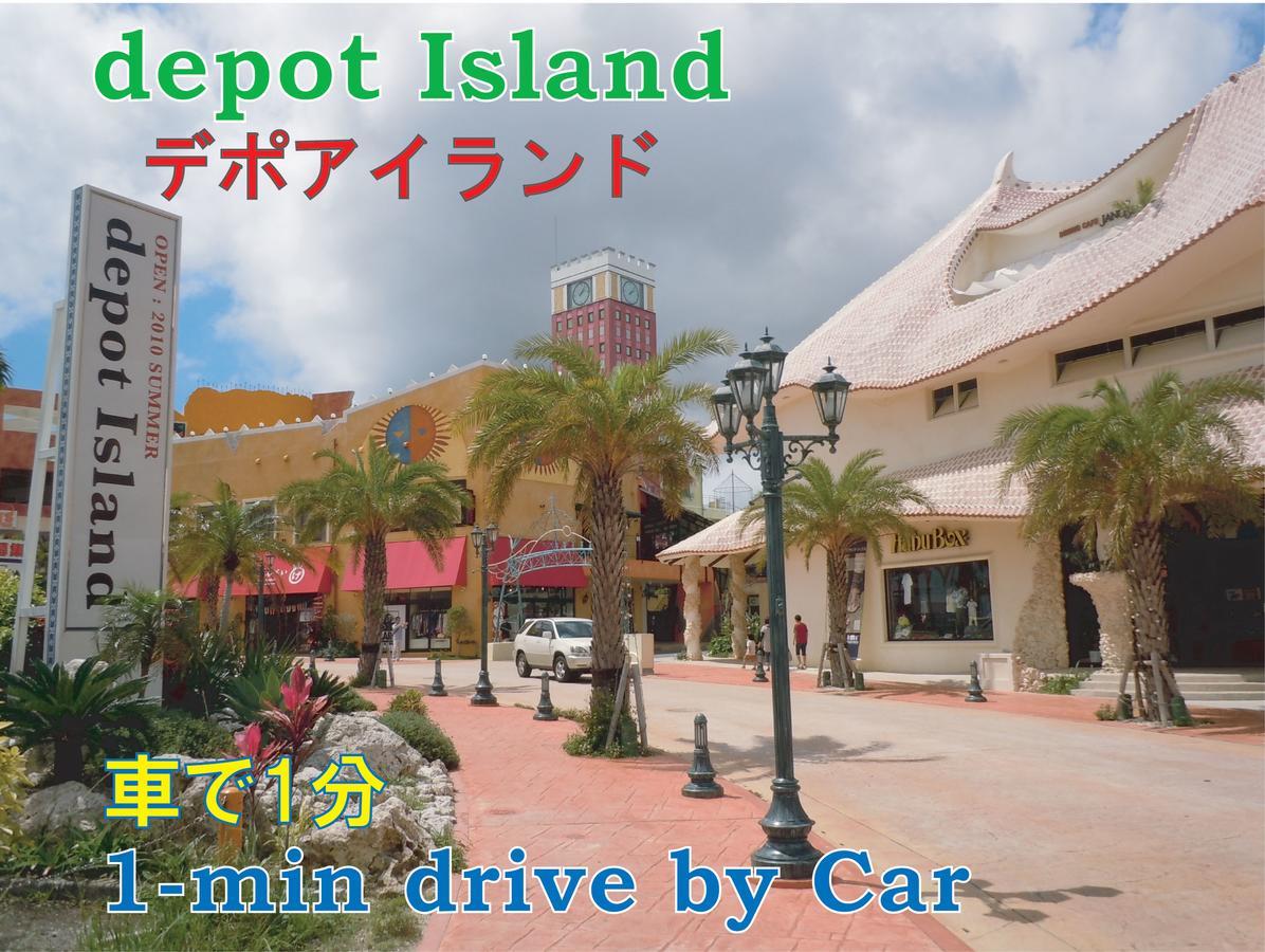 El Sol Town Okinawa Apartment Chatan Luaran gambar