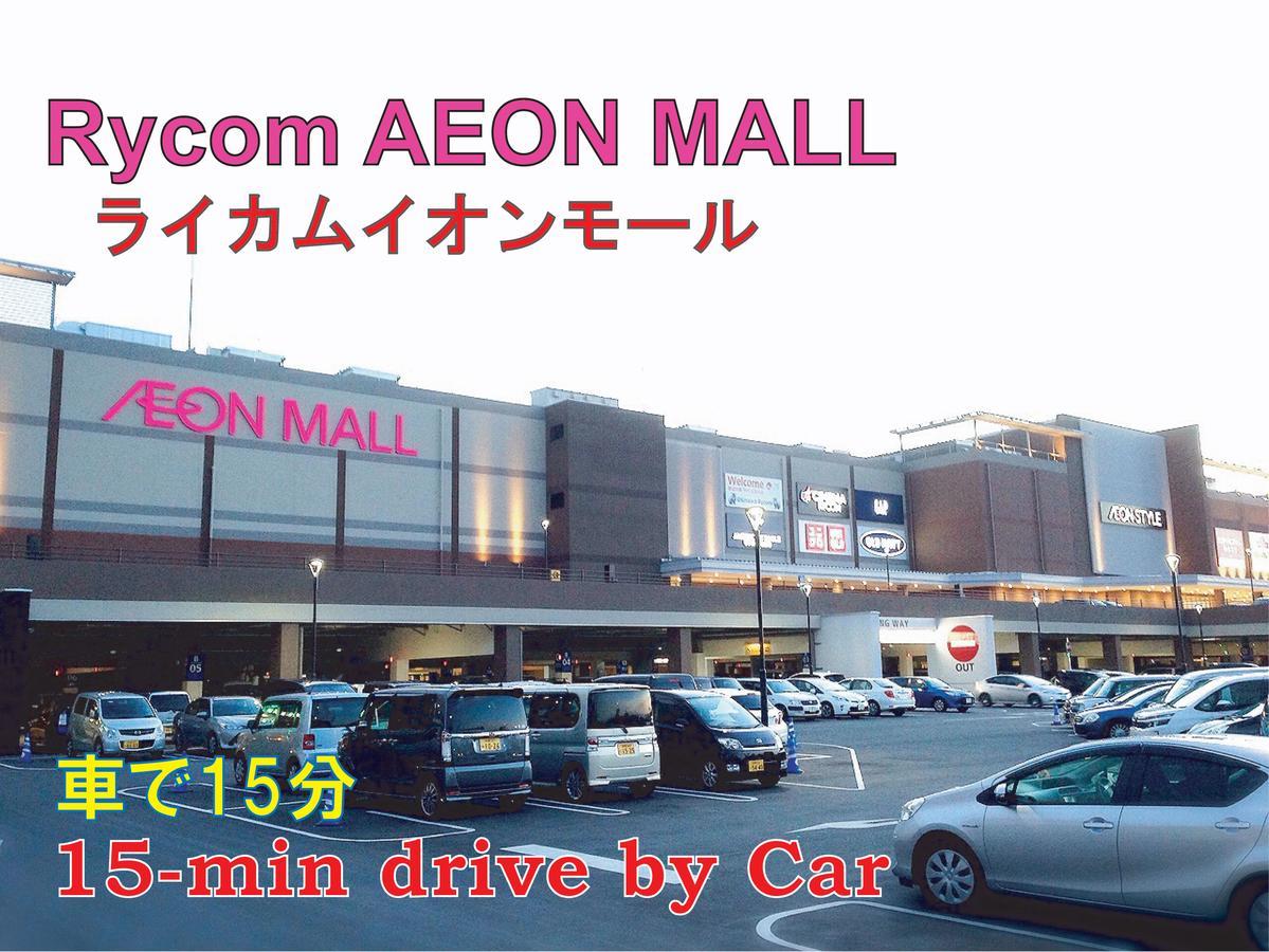 El Sol Town Okinawa Apartment Chatan Luaran gambar